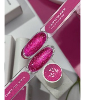Гель-лак NAILSOFTHEDAY Color of the month June 2025 TPO free